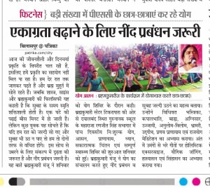 ---11-10-2015-page-14 copy